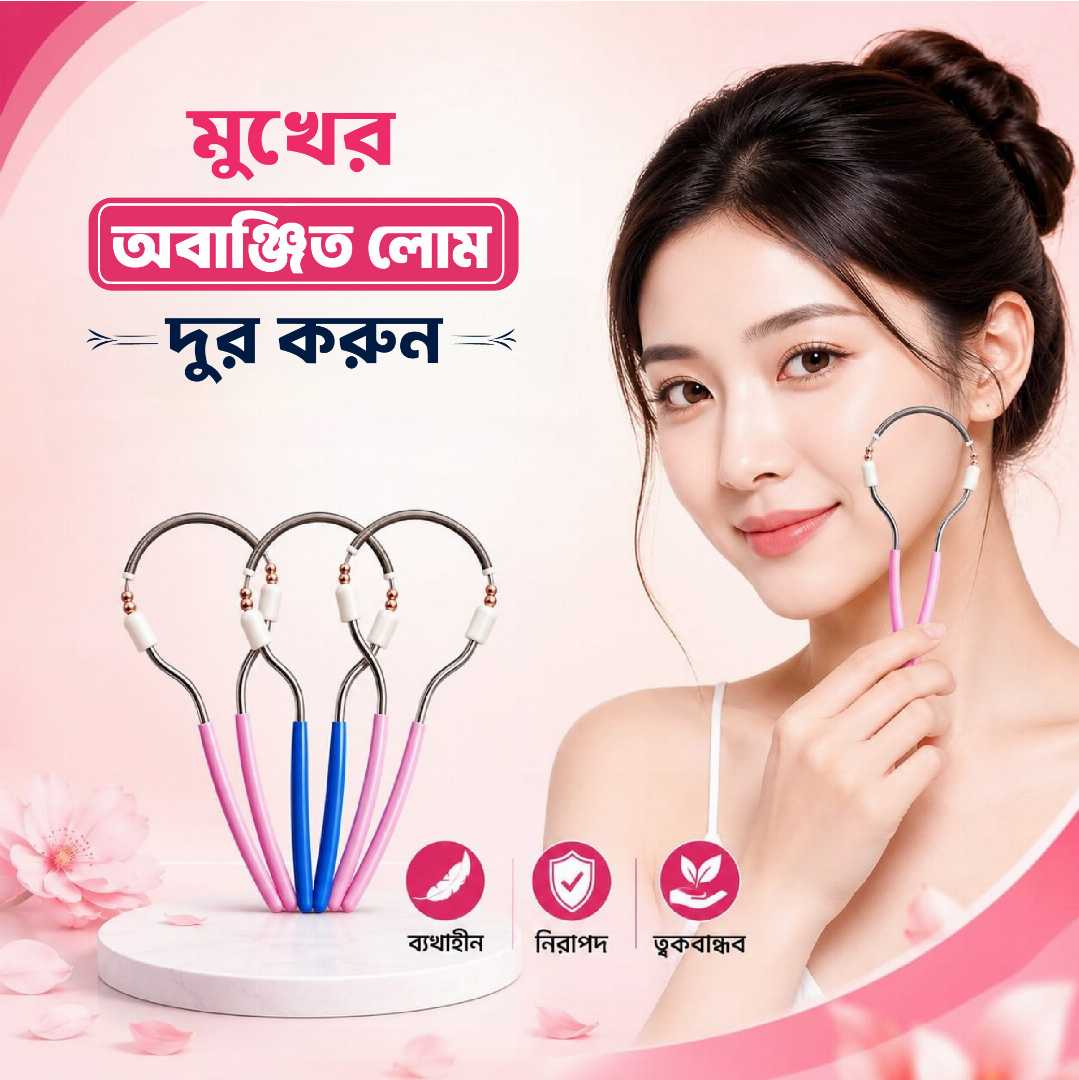 Physical,Hair,Removal,Tool,Safe,Handheld,Spring,Roller,Safe,and,Skin,Friendly,Hair,Removal,Device,Face,Razor