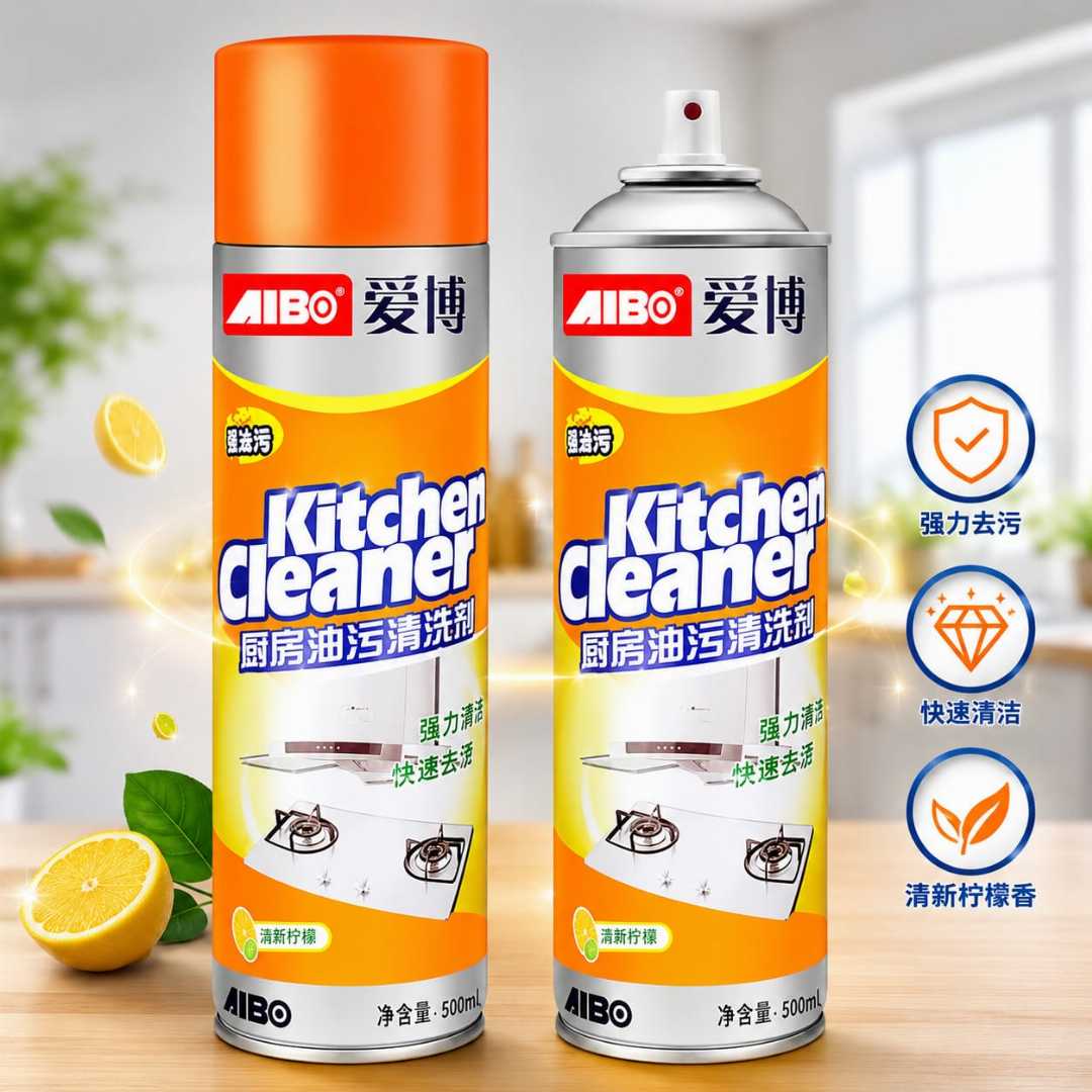 Kitchen,Cleaner,Spray,